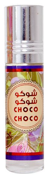 Масляные духи Choco choco от La de Classic Collection описание и отзывы